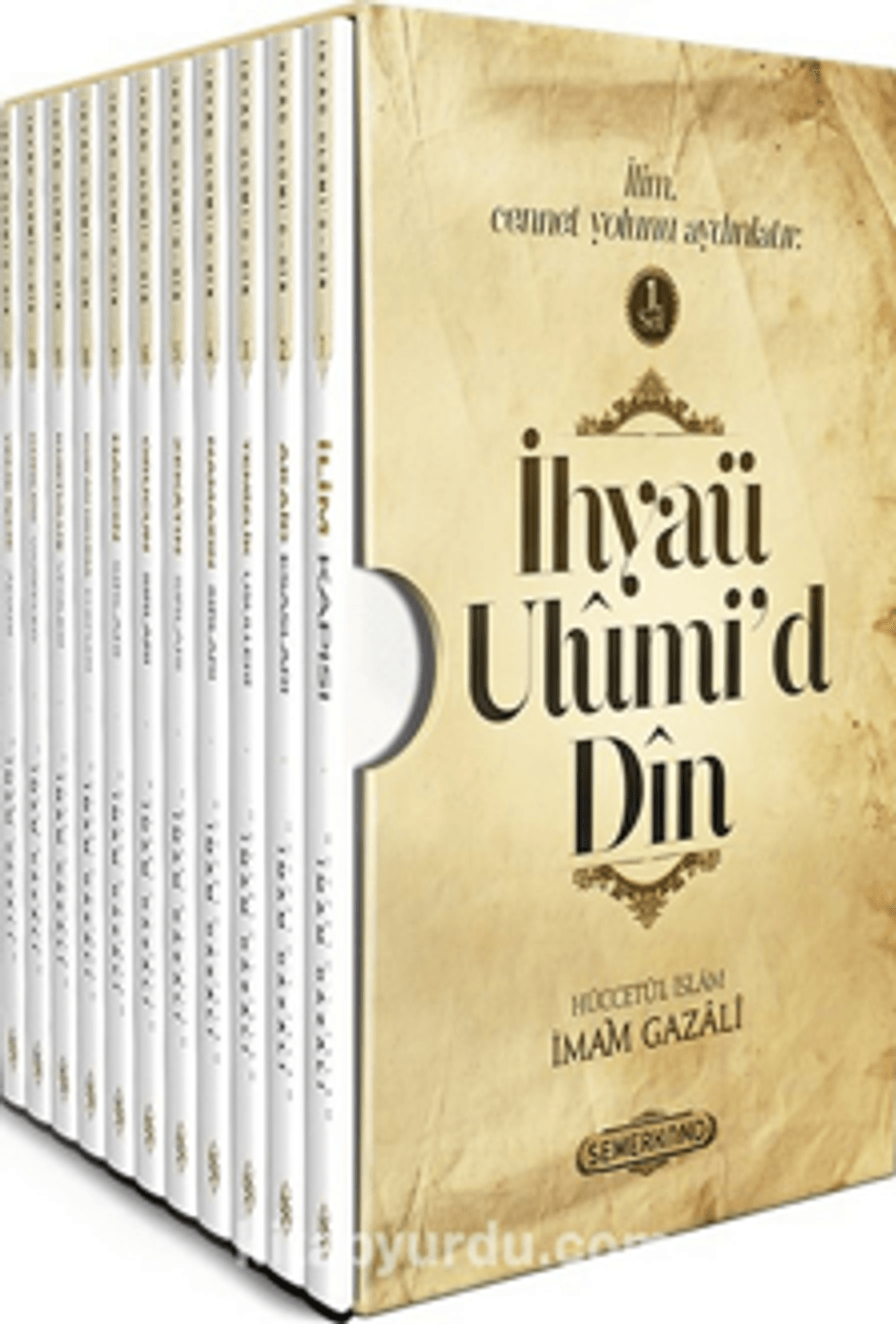 İhyaü Ulûmi’d Dîn