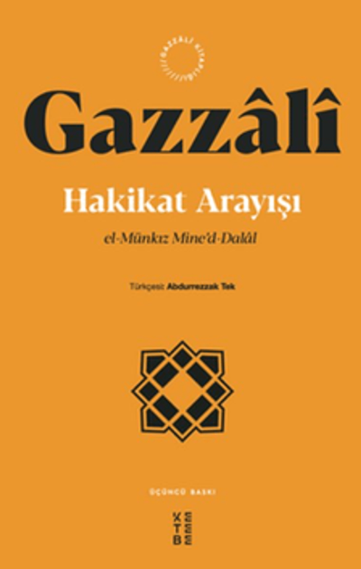 Hakikat Arayışı